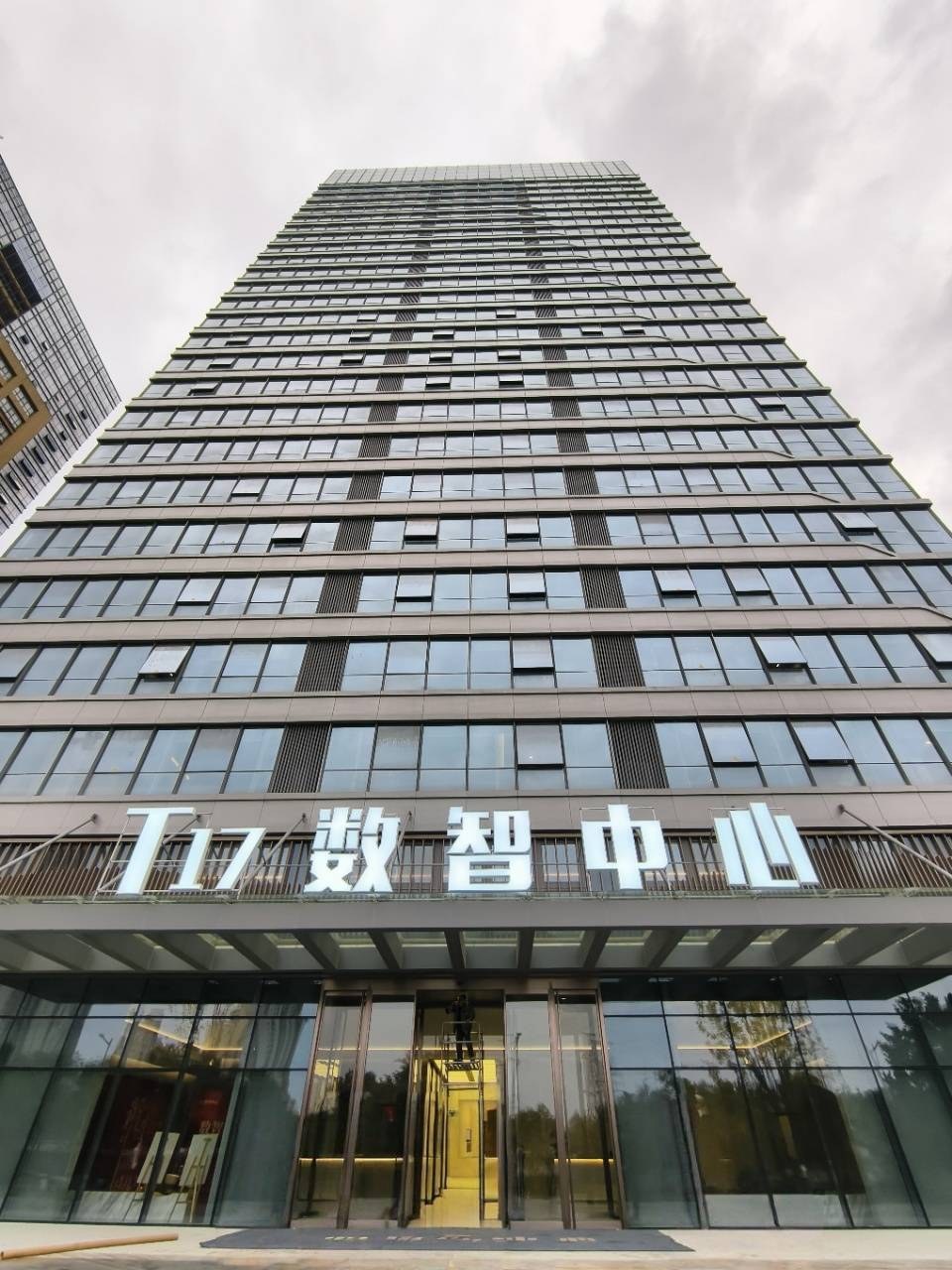 写字楼实拍