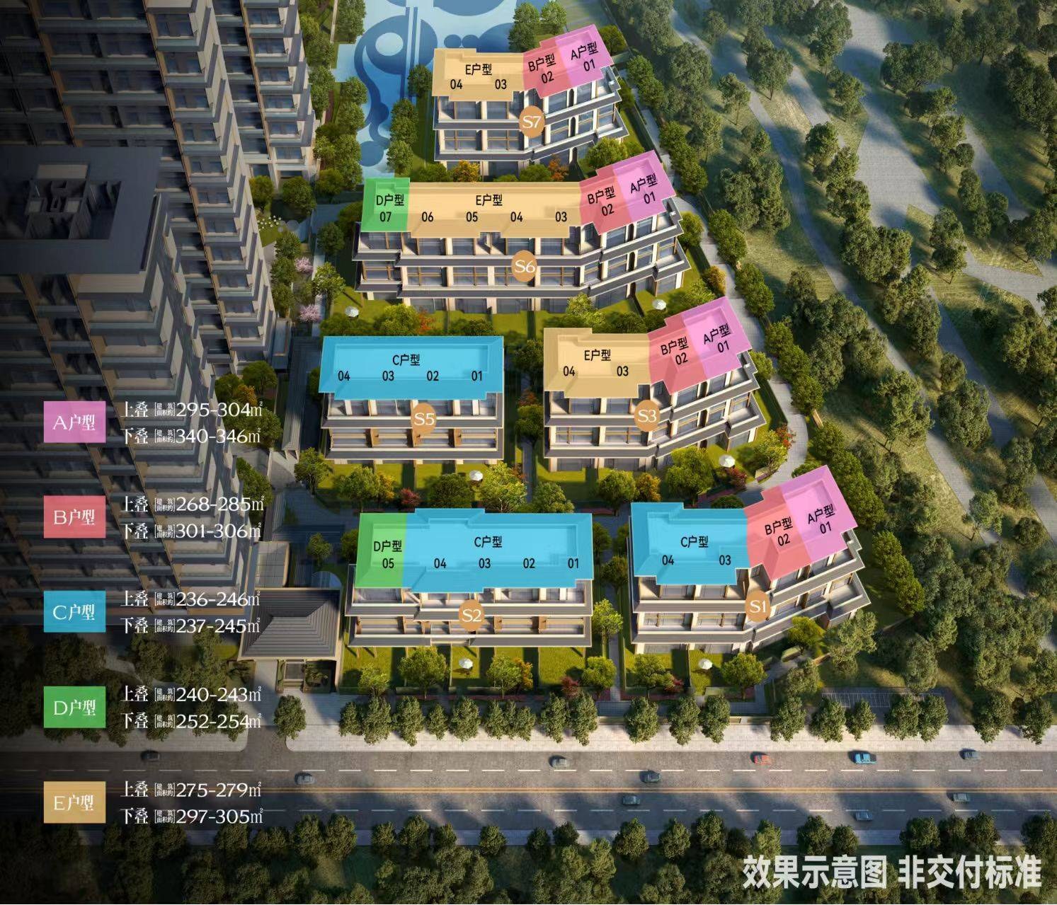 写字楼实拍
