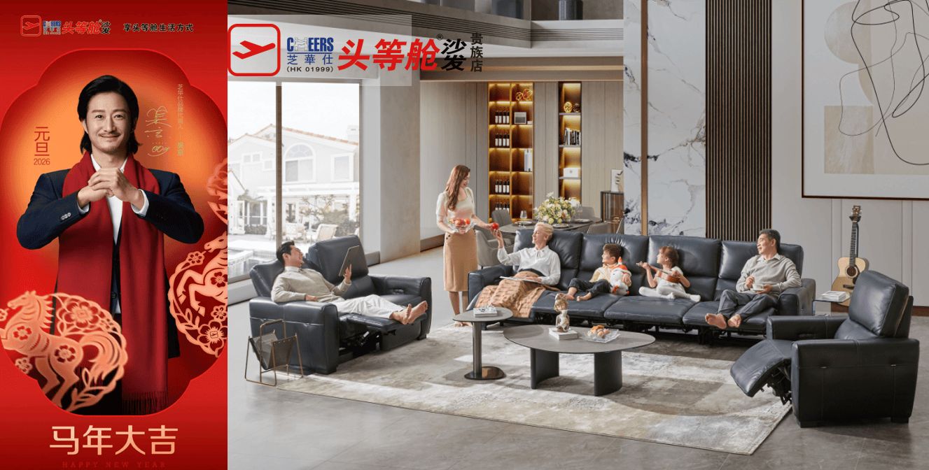 白桦林龙玺