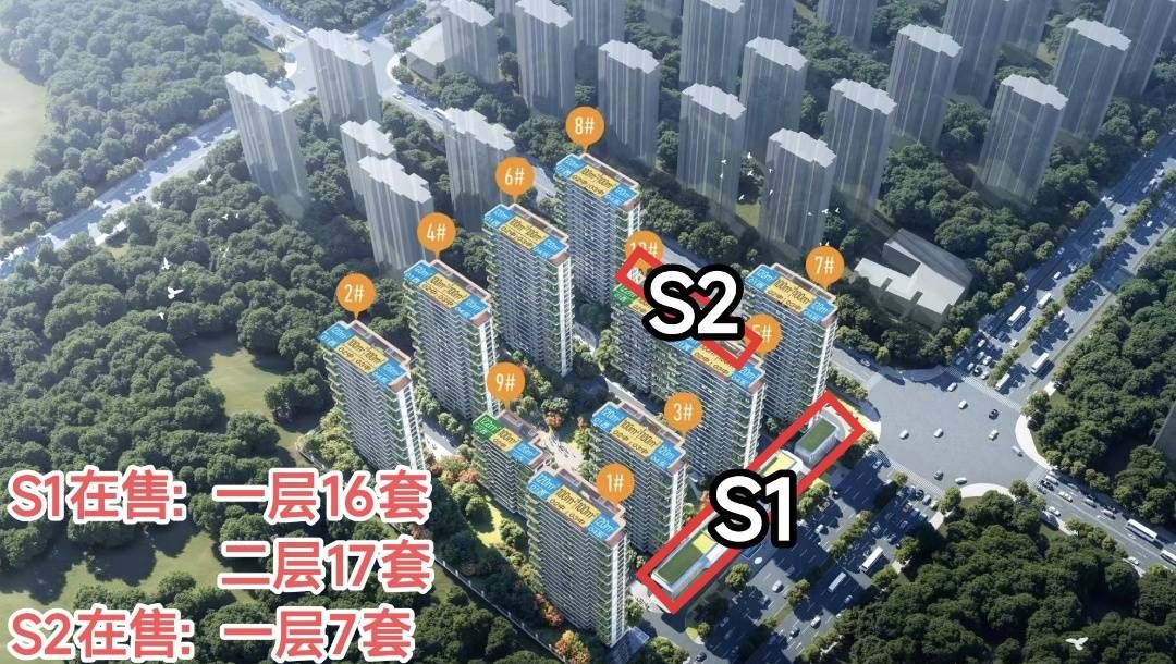 鼎诚潮前大堂与公共区域实景
