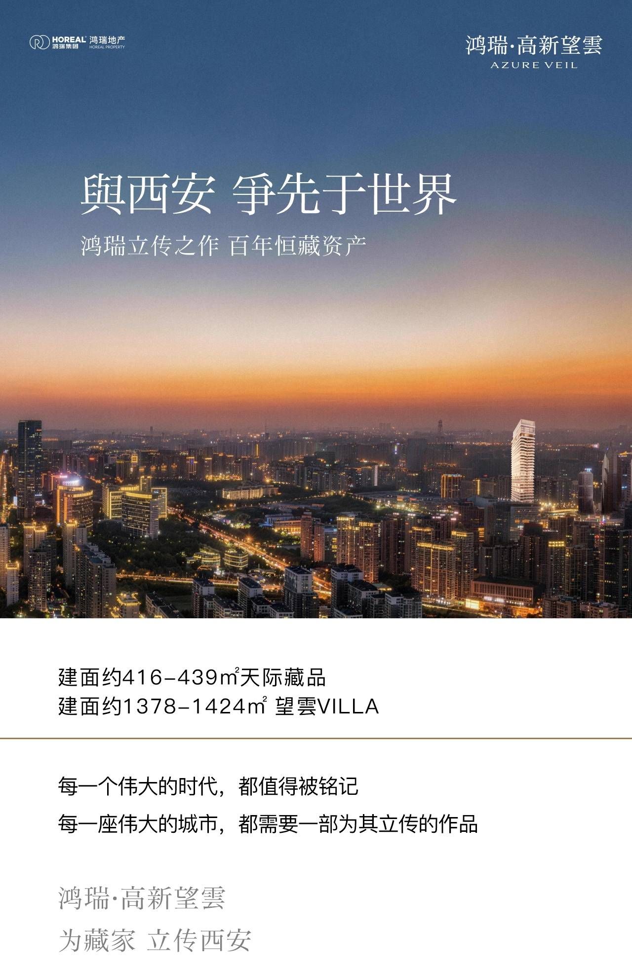 西北国金中心算甲级还是乙级？四个硬指标实地怎么看