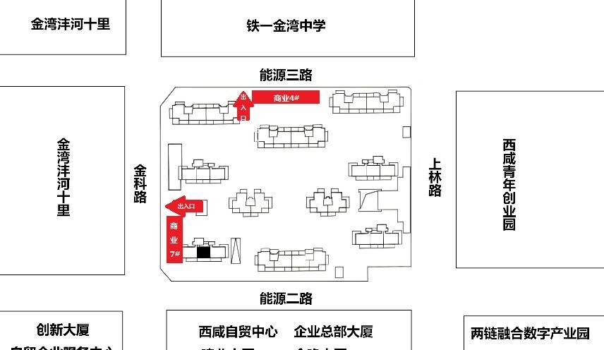 金地清岚颂写字楼外立面实景
