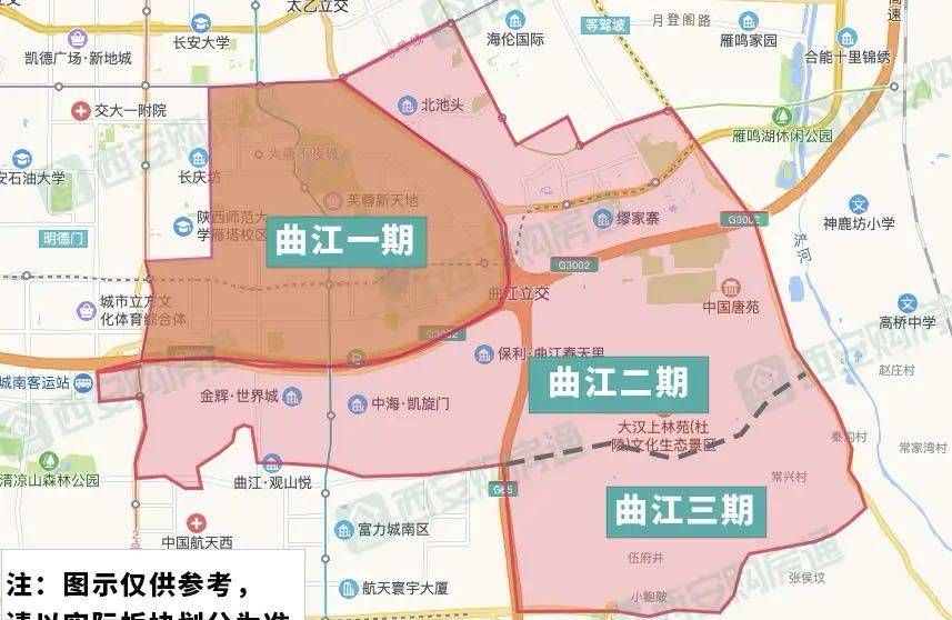 曲江千林郡 配套