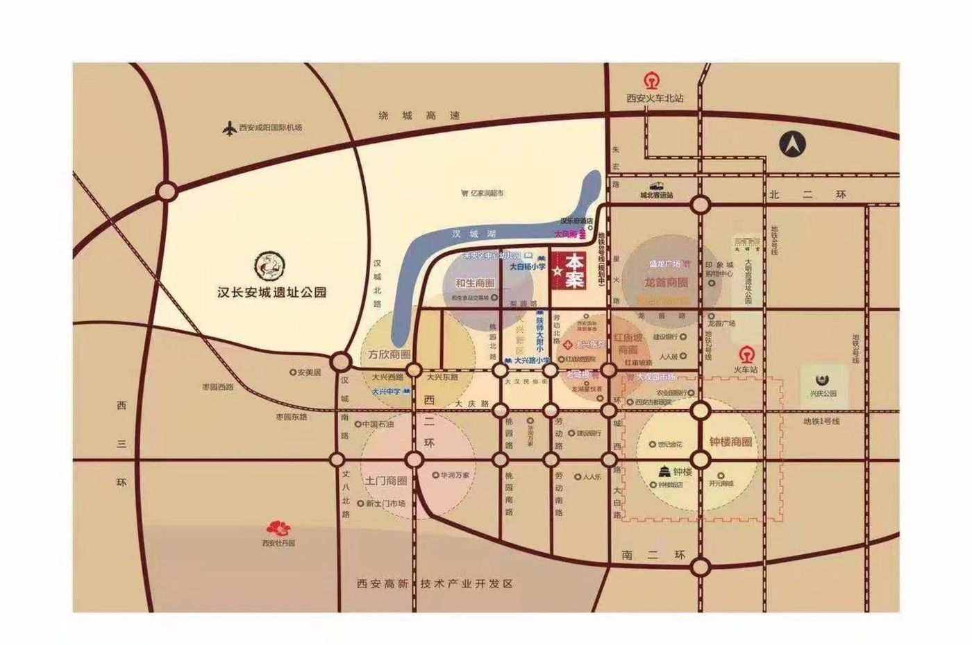 兴荣苑