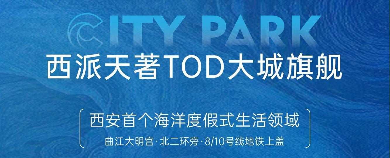 航科汇谷一年能耗电费要多少？分时电表与节能改造算账
