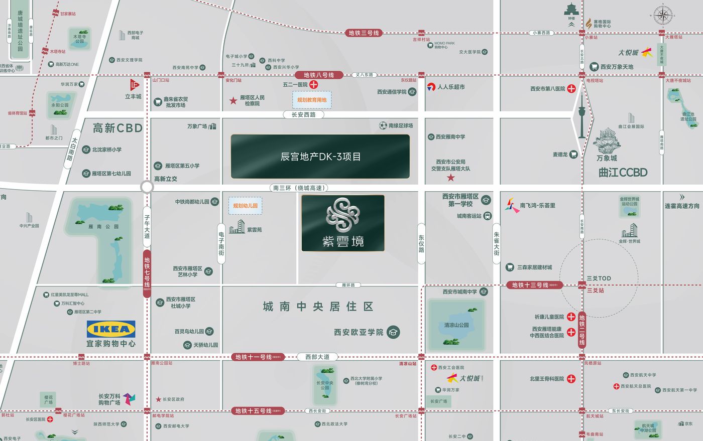 紫云境