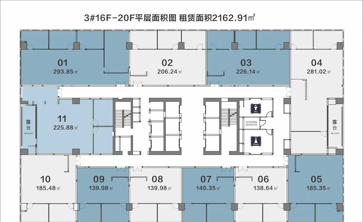 恒和·智系智慧产业园办公空间