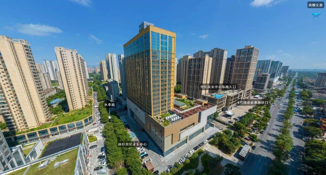 世纪未来中心写字楼