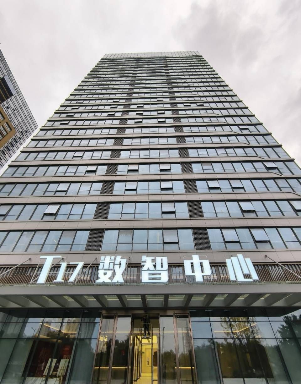 总部经济加速落地,经开区的写字楼需求有什么变化?